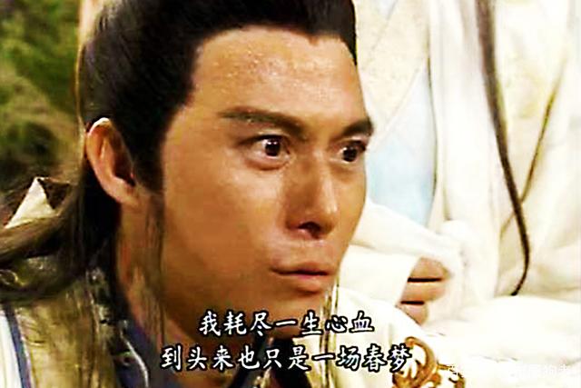 天龙八部:如果没有少林扫地僧,慕容复可能就做皇帝了