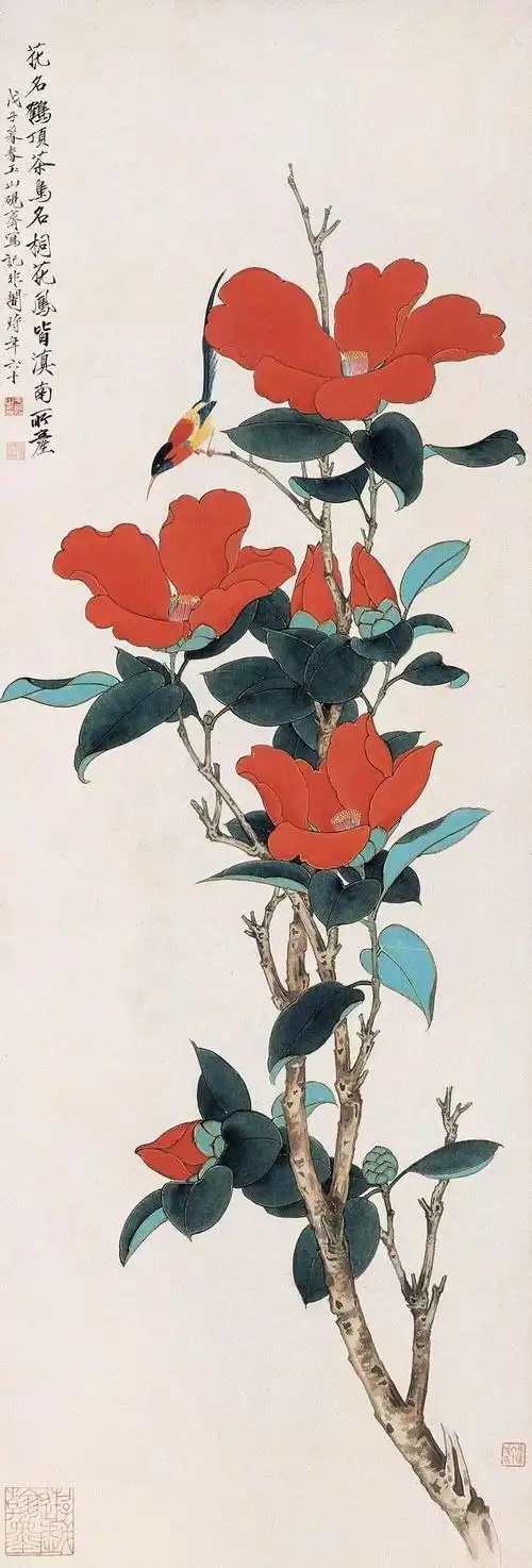 中国工笔画技法入门