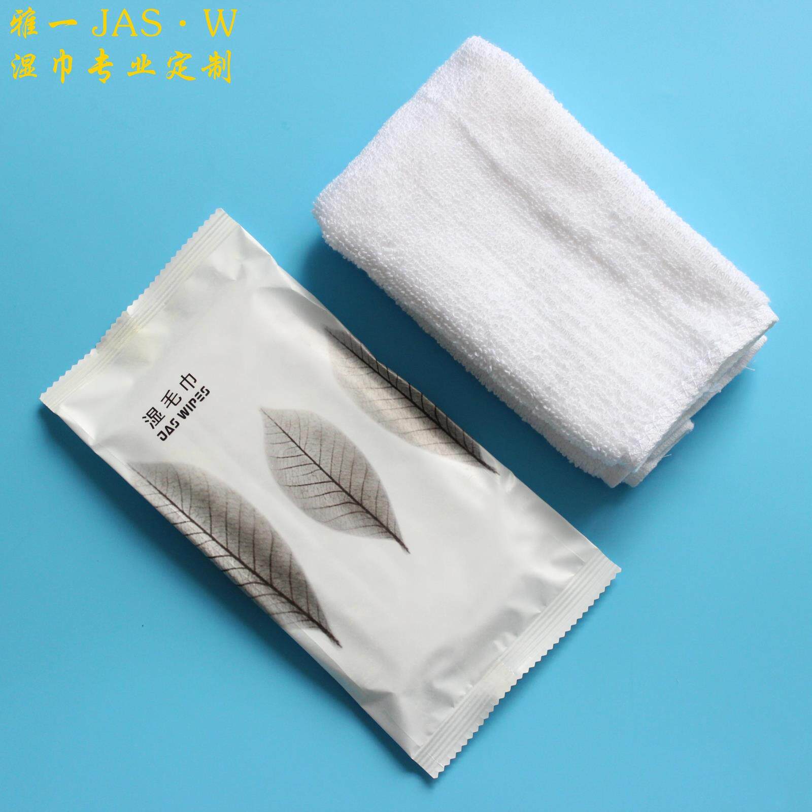 热销湿毛巾一次性纯棉 餐饮_纯棉35克湿毛巾湿巾酒店餐饮饭店一次性湿
