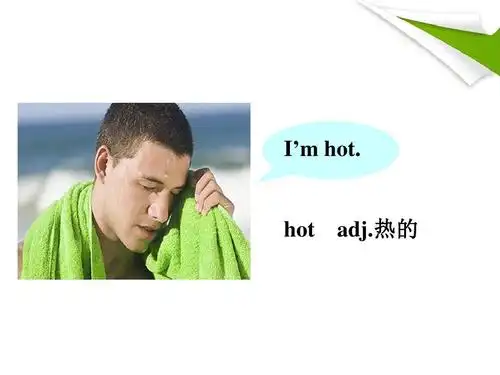 unit 4 seasons lesson 25-warm hot cool cold-优质公开课-清华一起2