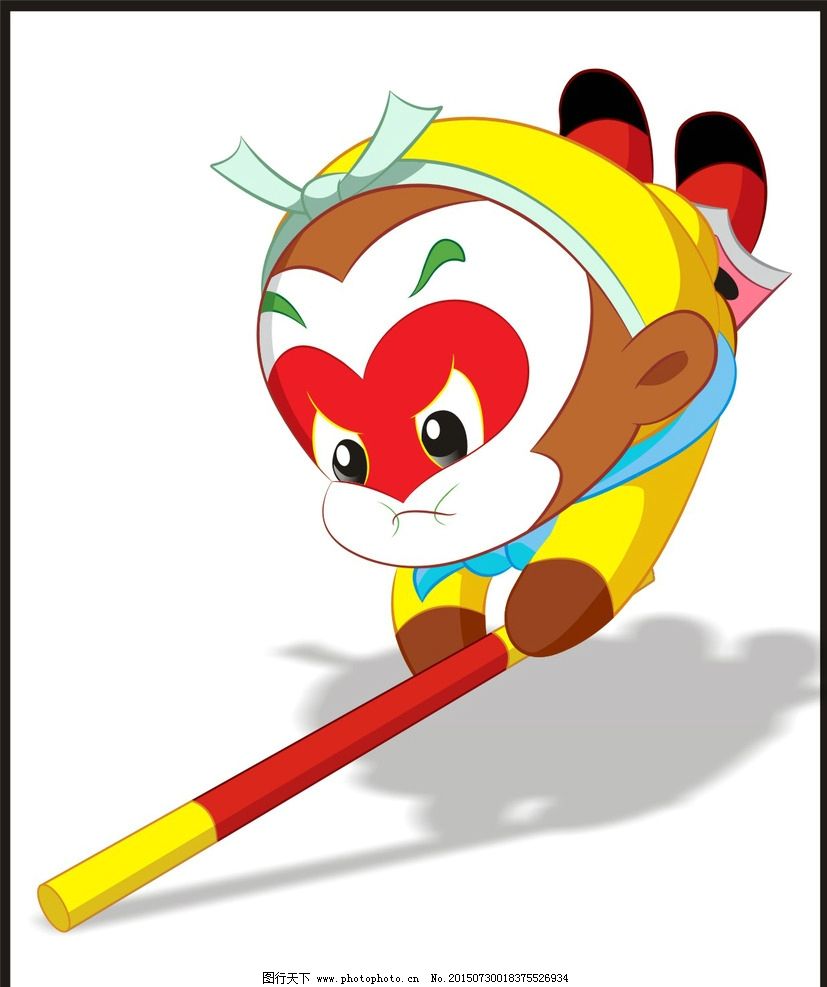 有个三换马甲的货在暗示1月18日有重大利好!