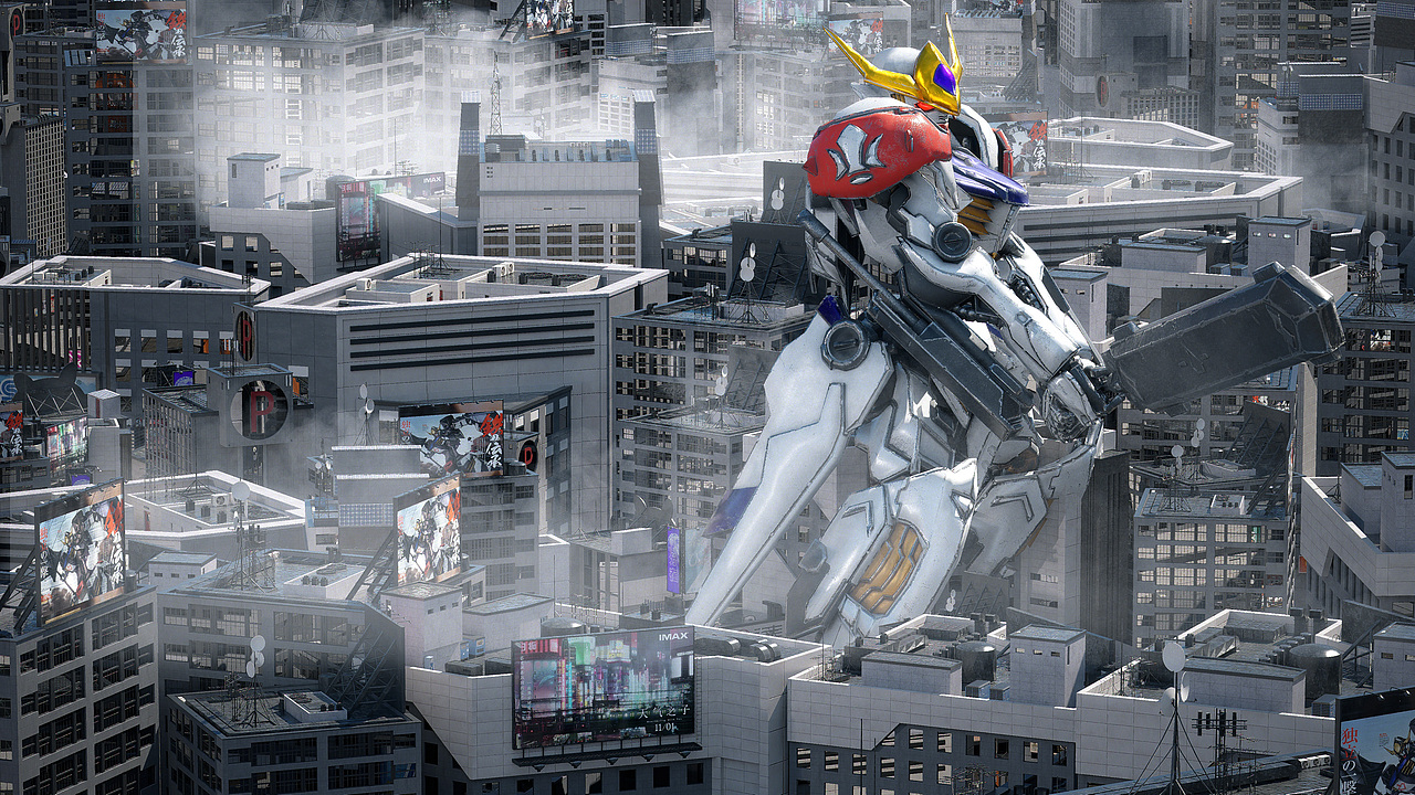 巴巴托斯高达不要停下来啊