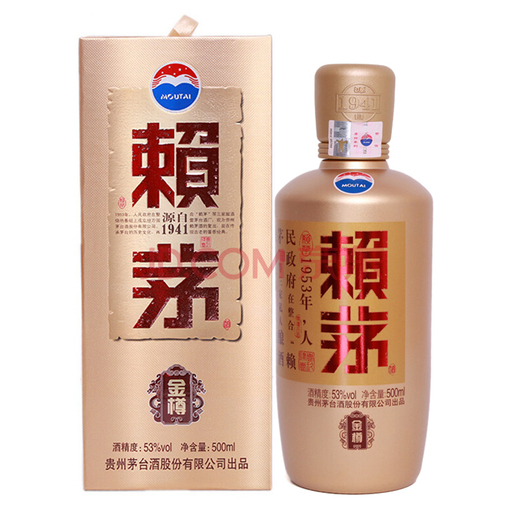 茅台 赖茅 金樽 酱香型白酒 53度 500ml 单瓶装 *2件 922.