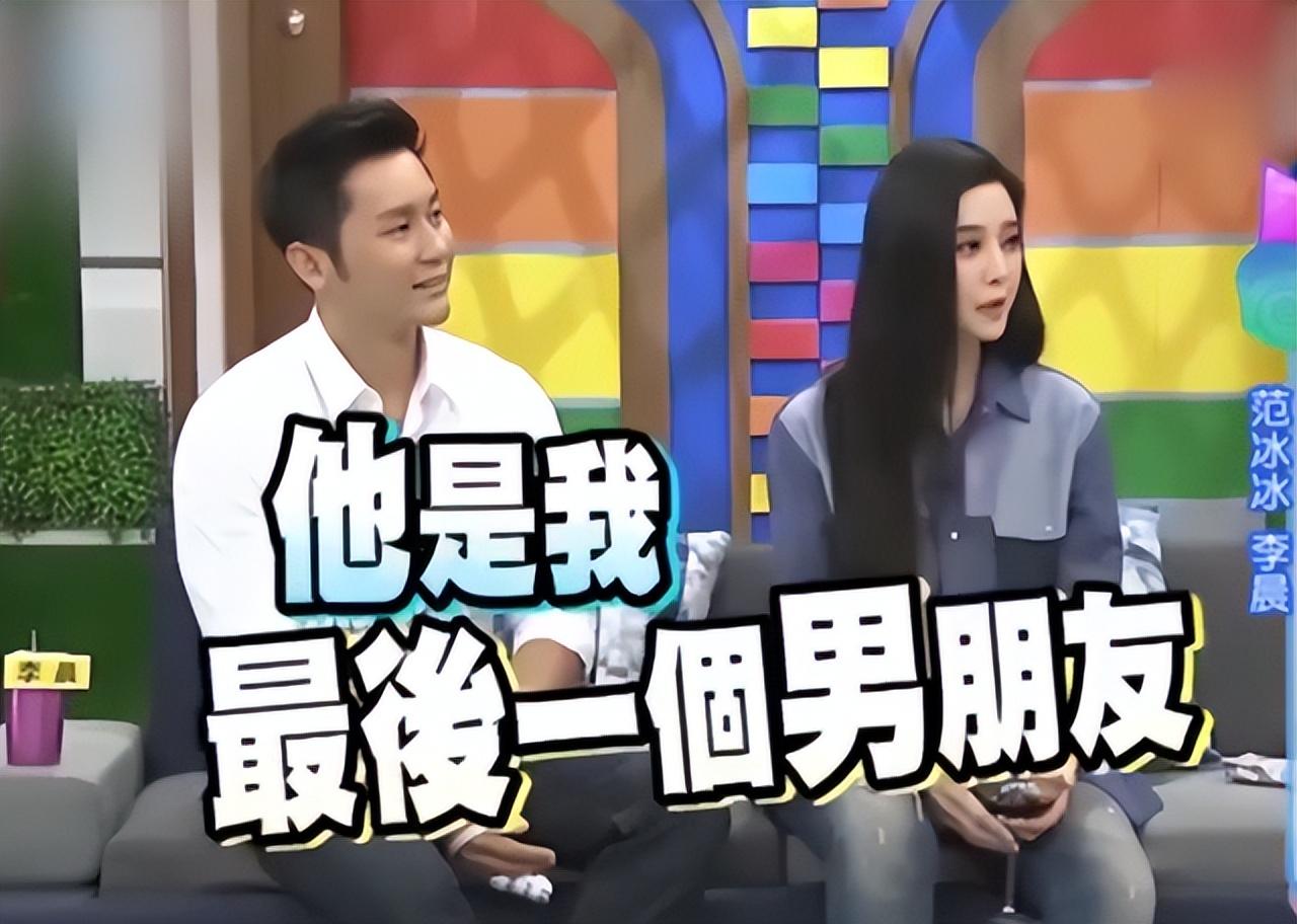 范冰冰携二婚男友寺庙礼佛,烧香点灯超虔诚,无名指戴戒指疑订婚