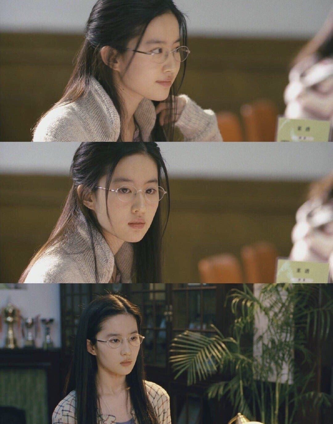 刘亦菲 《恋爱通告》