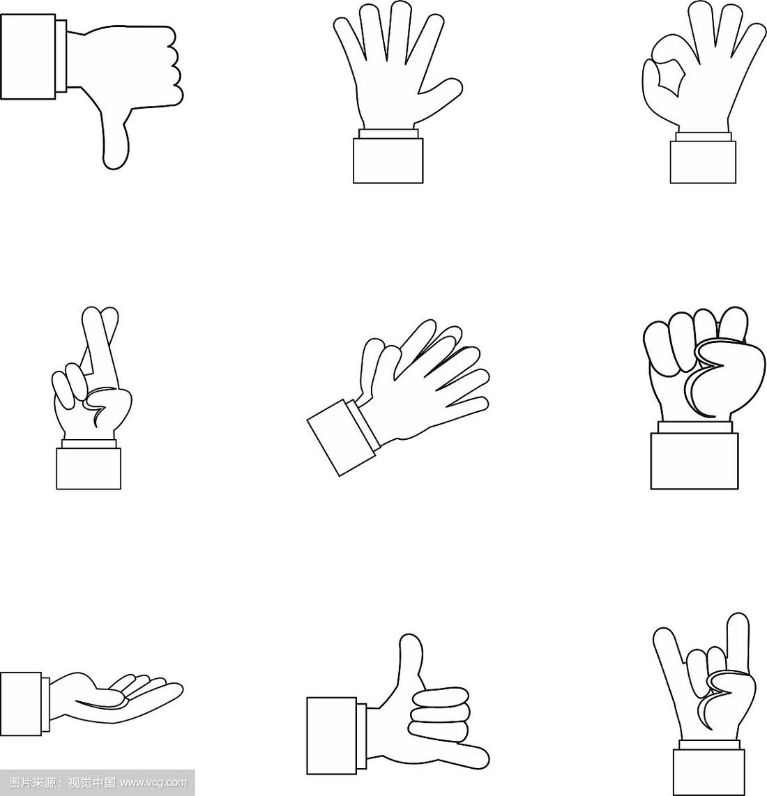 手指图标设置轮廓样式