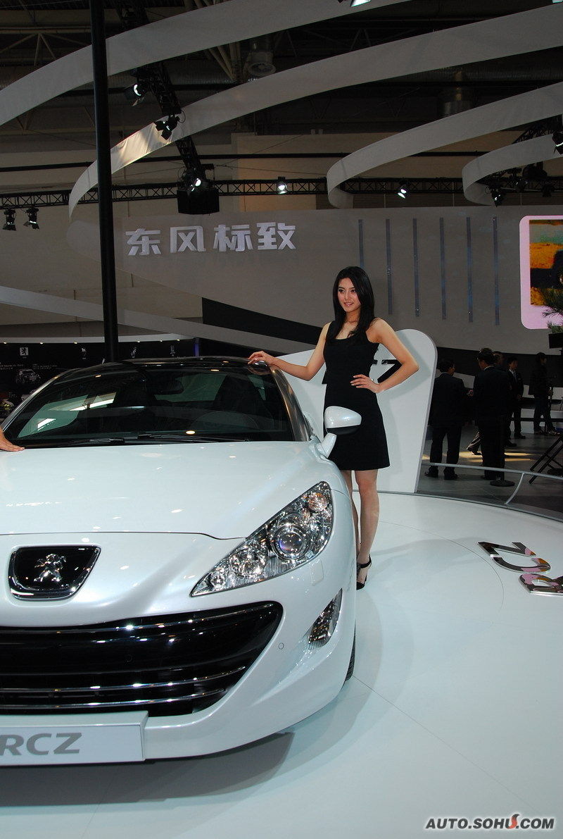 标致美艳车模集锦