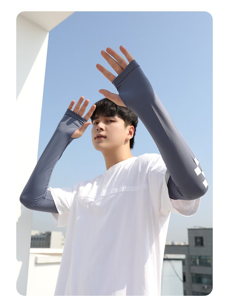 冰袖男男士冰丝防晒袖套夏季开车手臂套手袖子大码宽松骑行护臂套袖
