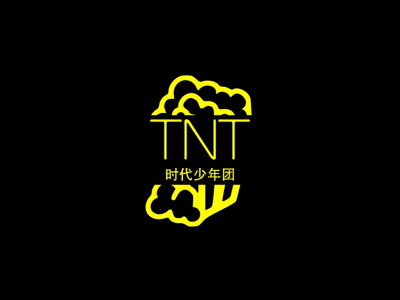 tnt - 时代少年团
