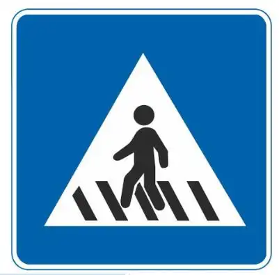 有关人行道和注意行人图标的区分请教