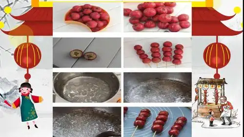 小朋友们先了解了制作冰糖葫芦的步骤,就按照分组开始操作了!