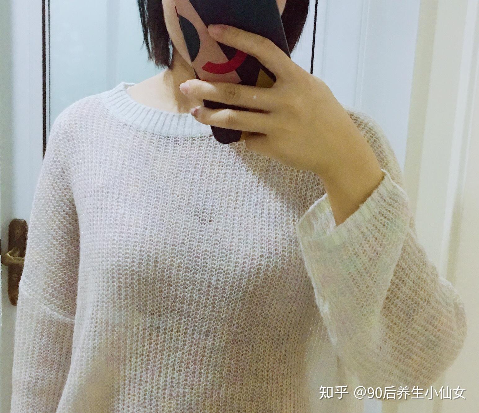 男生穿那些女式内衣不容易被看出来