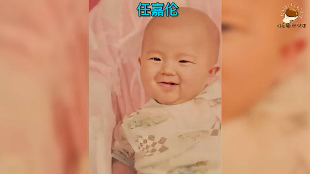 任嘉伦颜值名场面