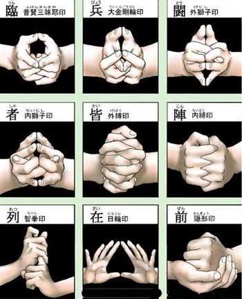 在下遇到阿僵尸求大师教我画啊锁尸符