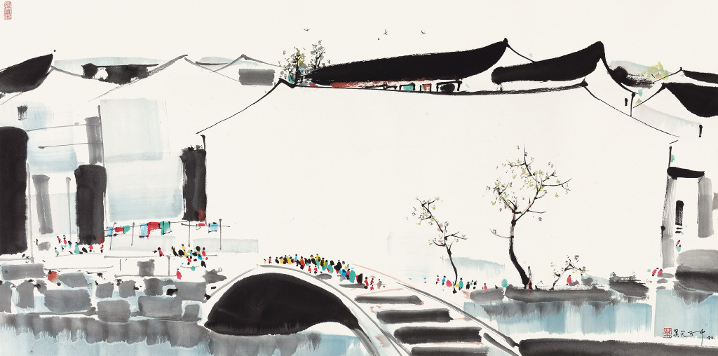 吴冠中之水墨丹青江南水乡