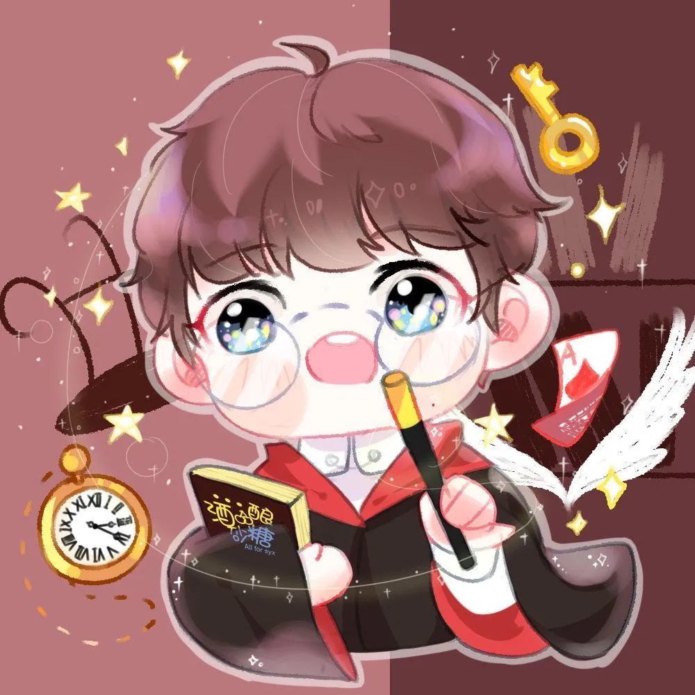 宋亚轩动态表情包:你急了_腾讯新闻