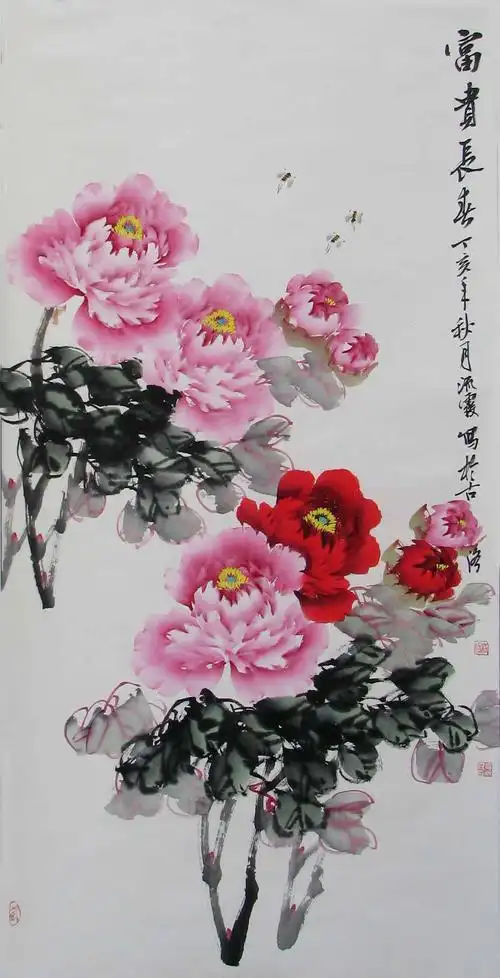 写意牡丹国画精选 6 - 伴月轩主 - 伴月轩主