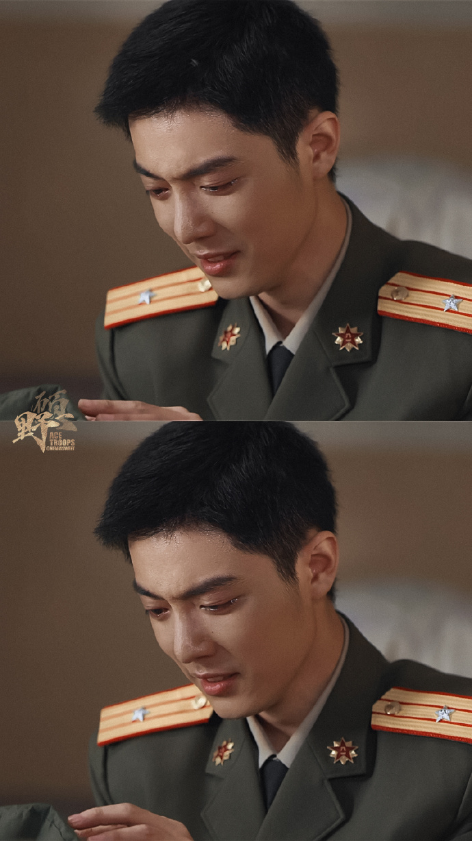 肖战#|#肖战顾一野#军装