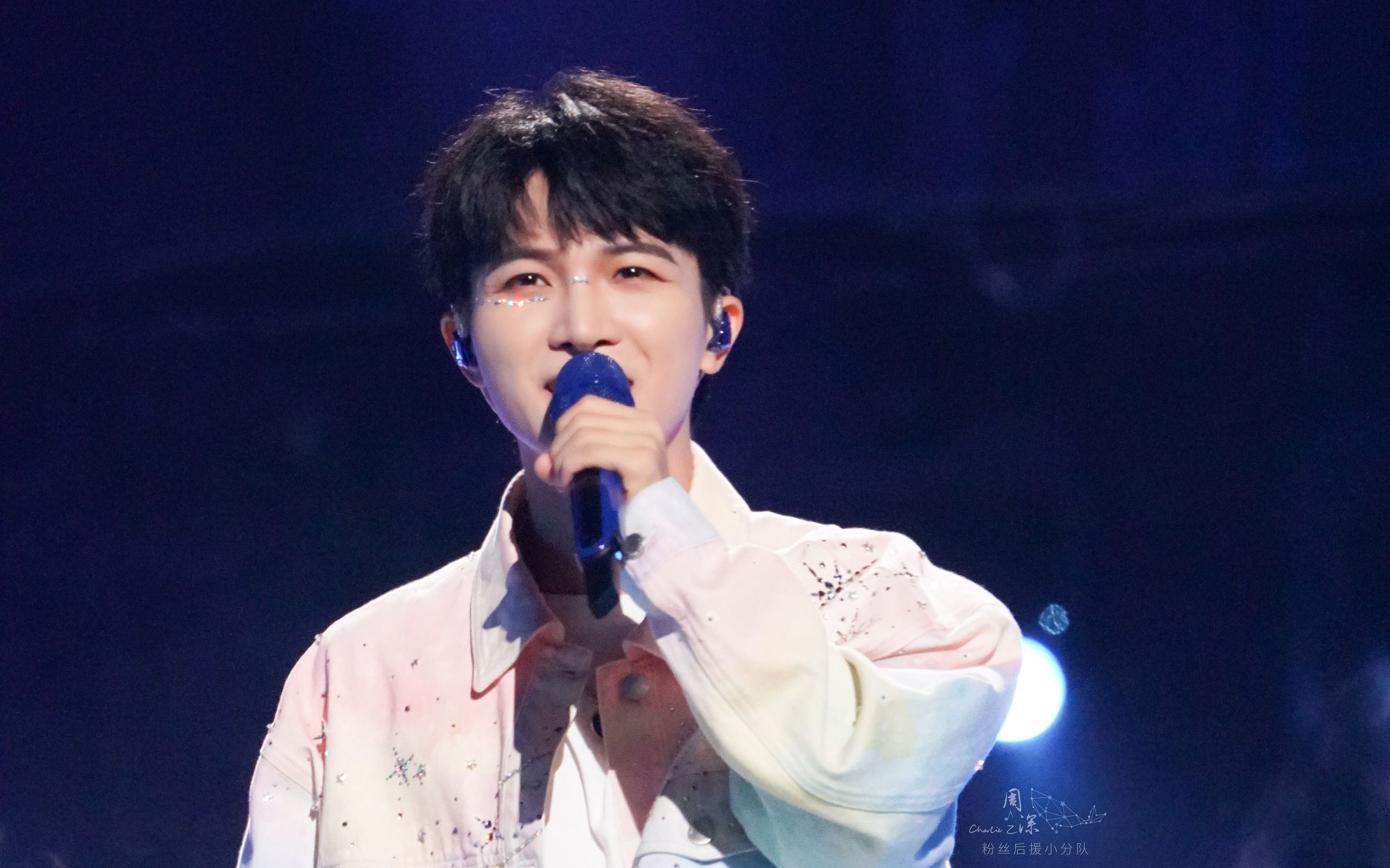 【周深】《化身孤岛的鲸》【周深2023演唱会感谢专场】_4k饭拍