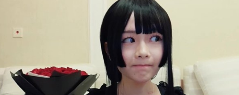 轩墨宝宝男的女的