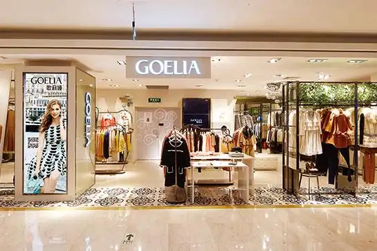 歌莉娅招商加盟