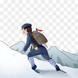 红色革命长征党史爬雪山军人抗美