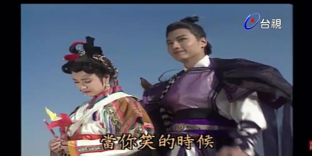 风车随身携带感谢道具组#唐太宗李世民  #林俊贤  #傅艺伟杨吉儿