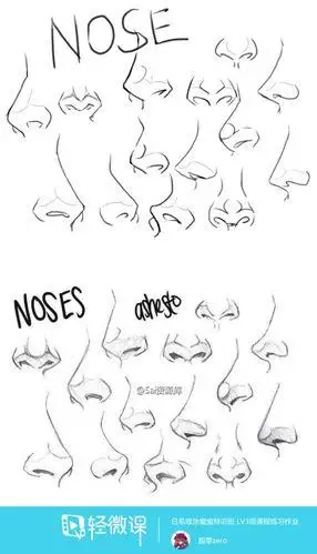 鼻子怎么画好看 人物的鼻子怎么画