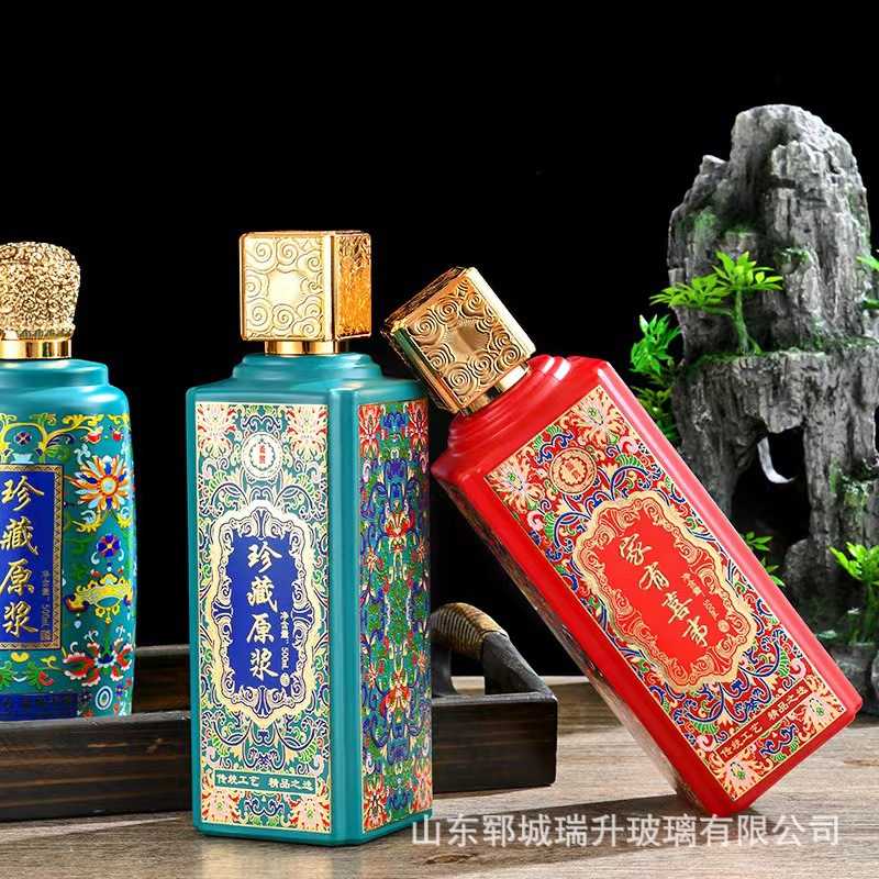 500ml玻璃空瓶玻璃酒瓶喷涂白酒瓶喜酒密封珍藏玻璃酒瓶全套