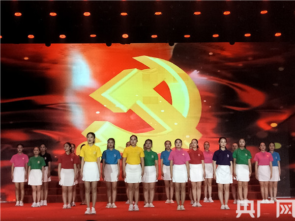 郏县举行庆祝"六一"国际儿童节暨建党100周年"童心向党·礼赞百年"