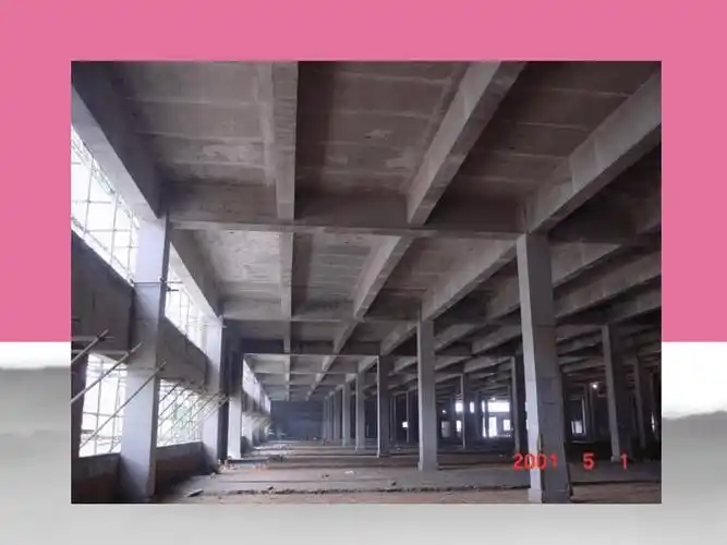 2020ch14单向板肋形楼盖ppt课件