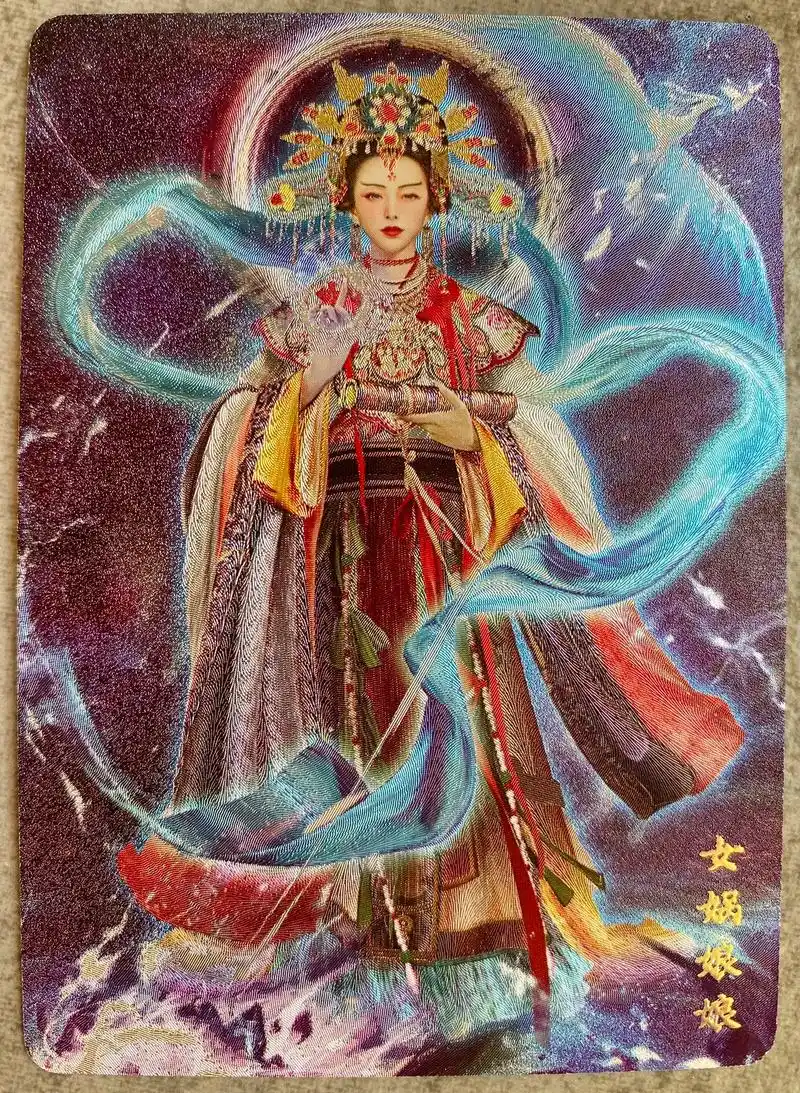 燎原卡牌 封神第三弹.双工艺,10个人物 #燎原卡牌 #封神 - 抖音