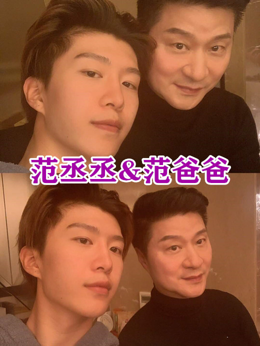 接下来我们就一起看看有种"完美遗传"叫明星父子吧,看看明星爸爸的颜