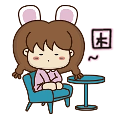 韩小兔原创表情包困日常女孩可爱小仙女