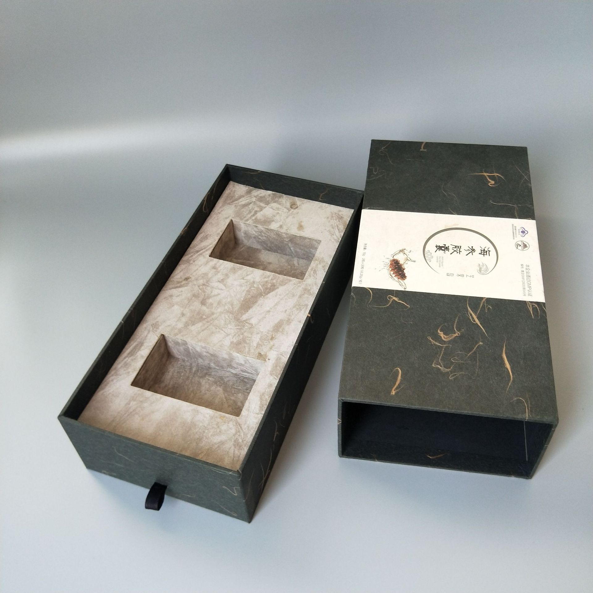 高档茶叶盒抽屉盒子 茶叶包装 礼品盒包装盒设计纸盒