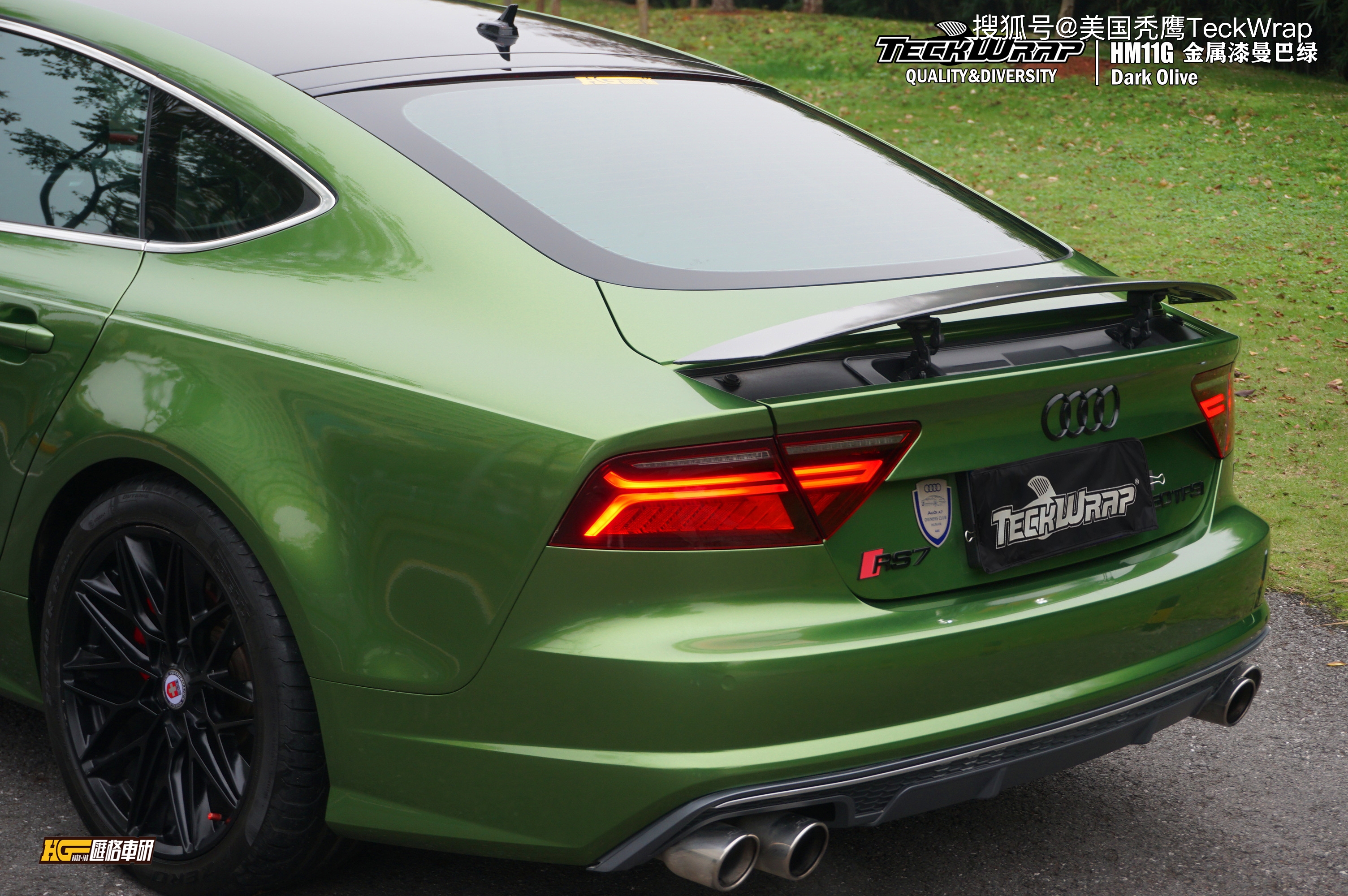 teckwrap秃鹰进口车身改色膜|hm11g金属漆曼巴绿|奥迪a7时尚款配色