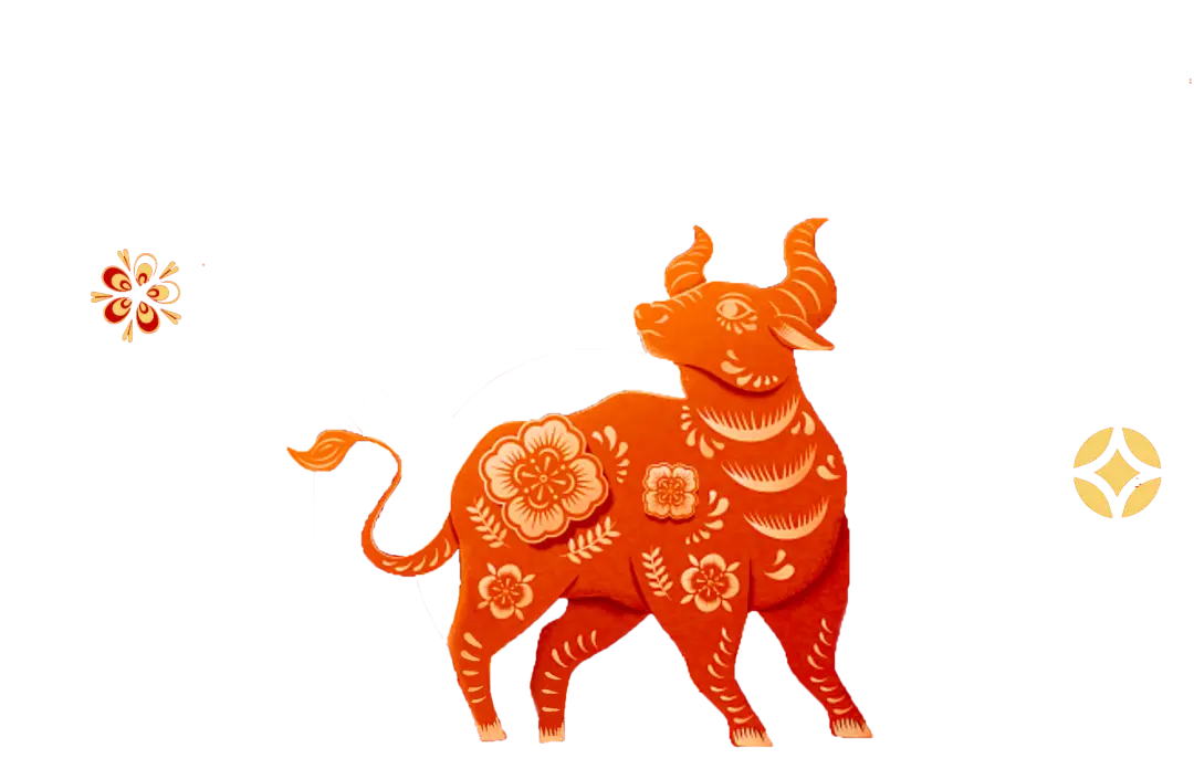 福牛献瑞|清华大学美术学院恭祝您牛年大吉