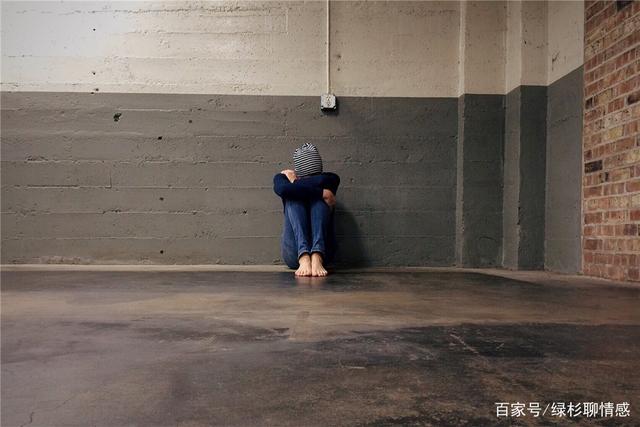 一个人越软弱自卑,越喜欢说这3种话!你身边有吗?