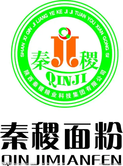 秦稷面粉标志设计图__vi设计_广告设计_设计图库_昵图网nipic.com