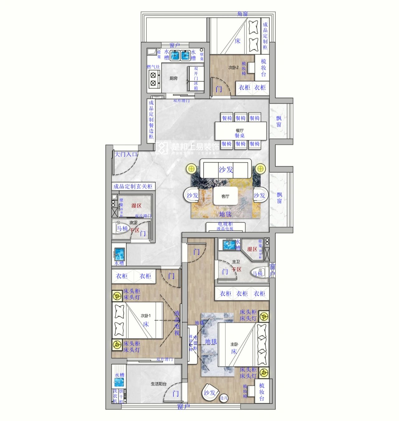 户型设计‖110㎡长方形户型改造平面图 16615  住户信息: ·四口