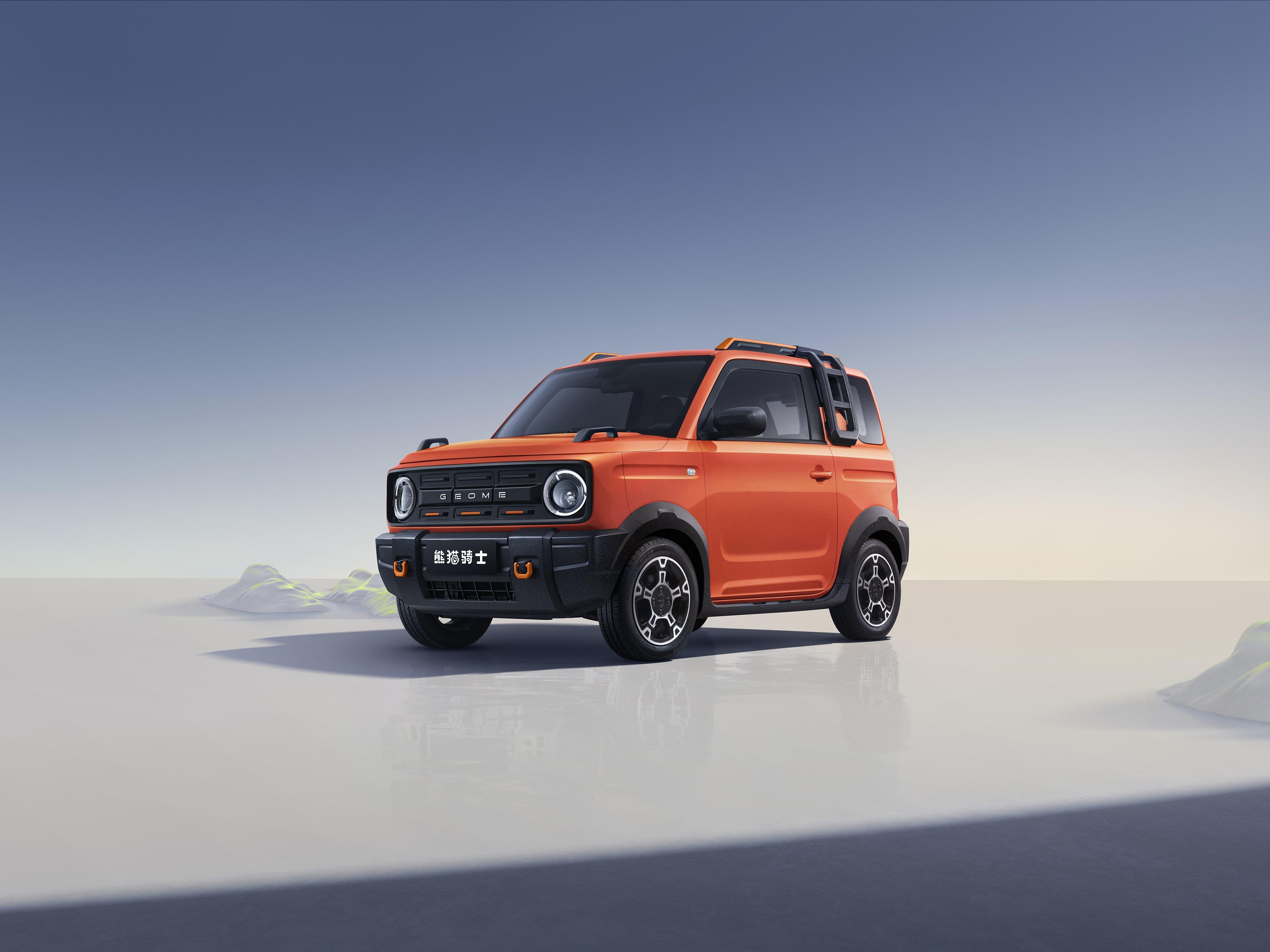 够显眼!吉利熊猫骑士"绝对橙"官图发布,现款售价5.39万元