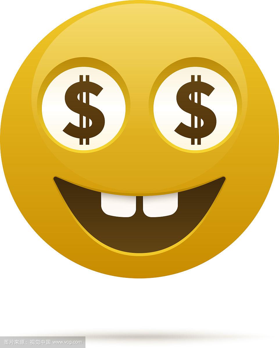 美元符号的表情