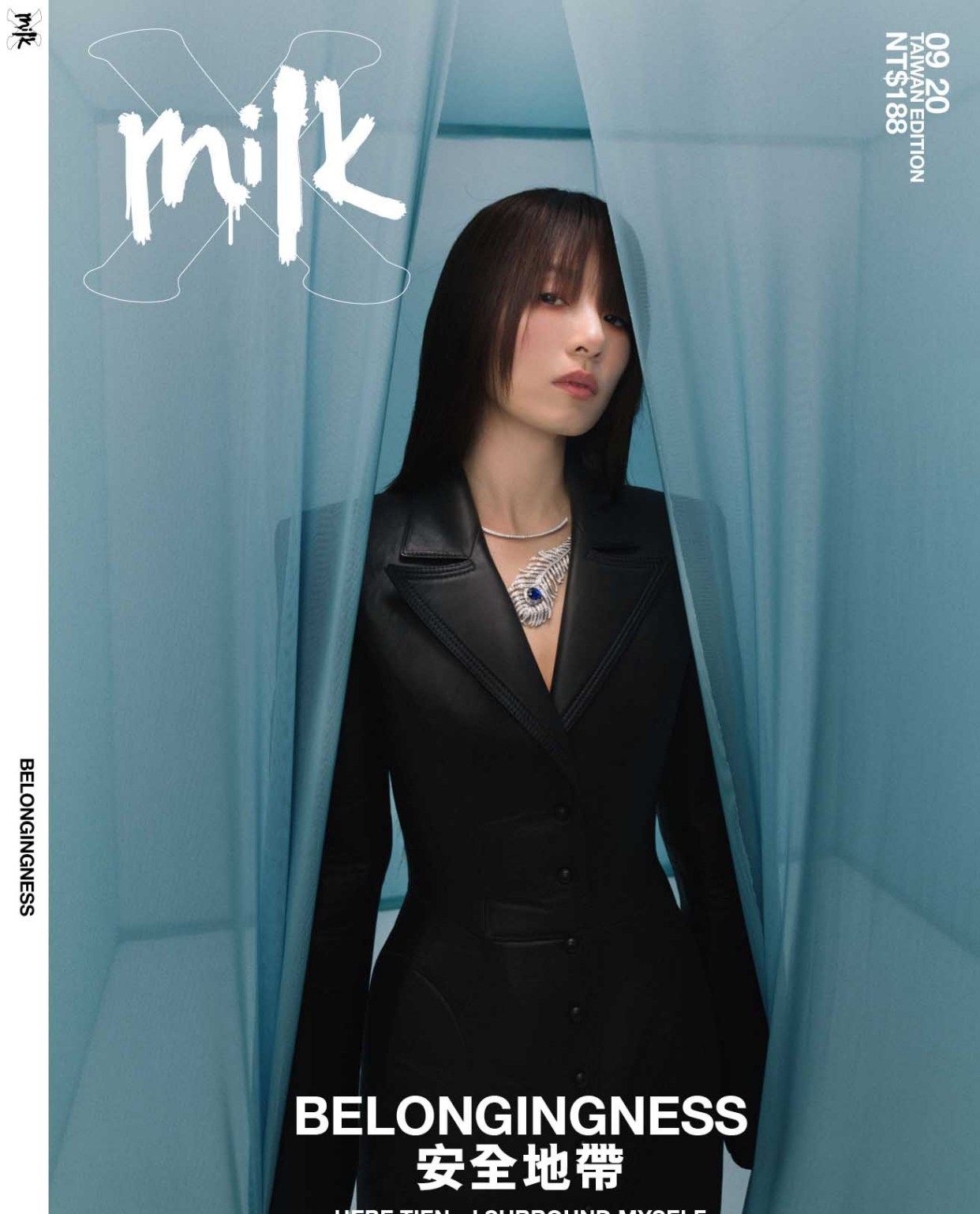 田馥甄登milk杂志封面,探寻自我,渴望勇敢!_高清图集_新浪网