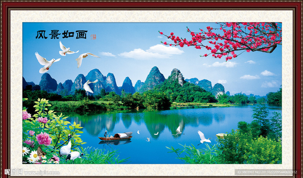 山水画风景如画自然风景图片