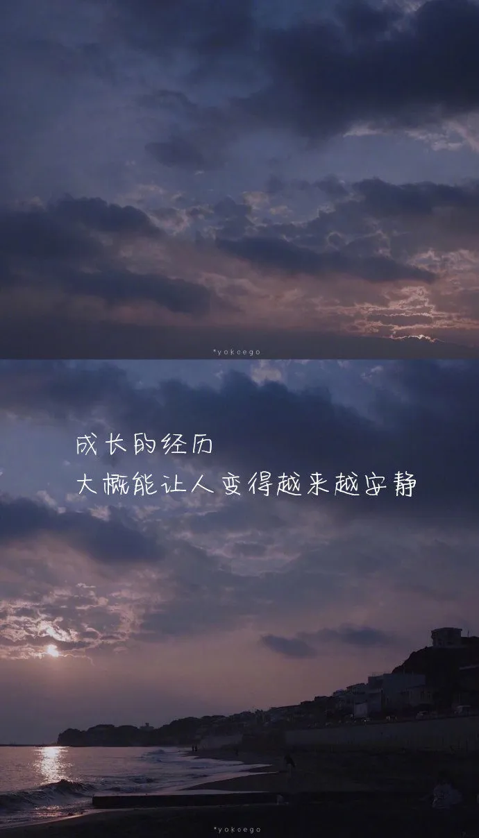 小清新美图带字半夜写出的文字也挺有味道清晨那碗粥暖胃舒服