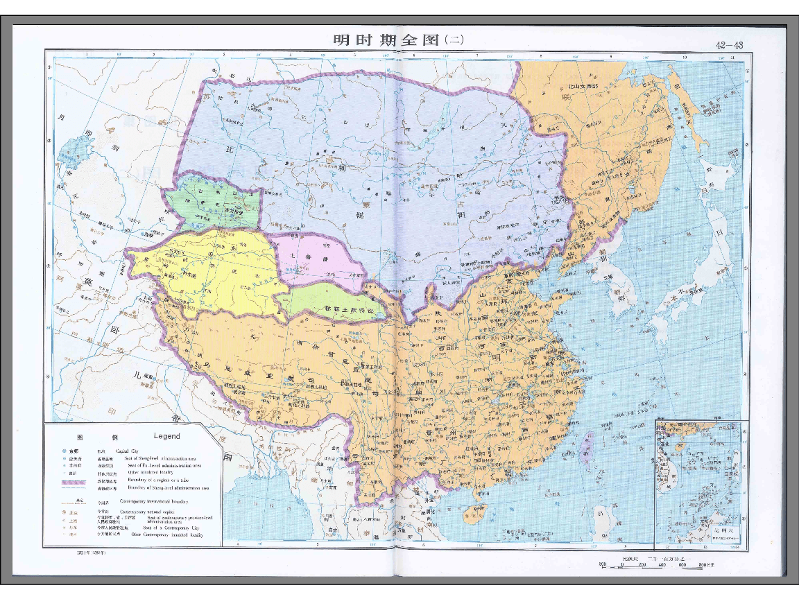 明(历史高清地图)01.ppt