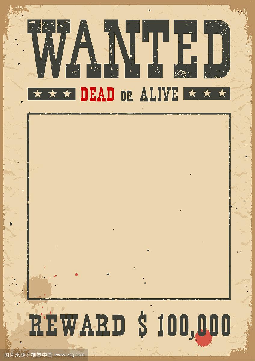 白色的西部通缉令