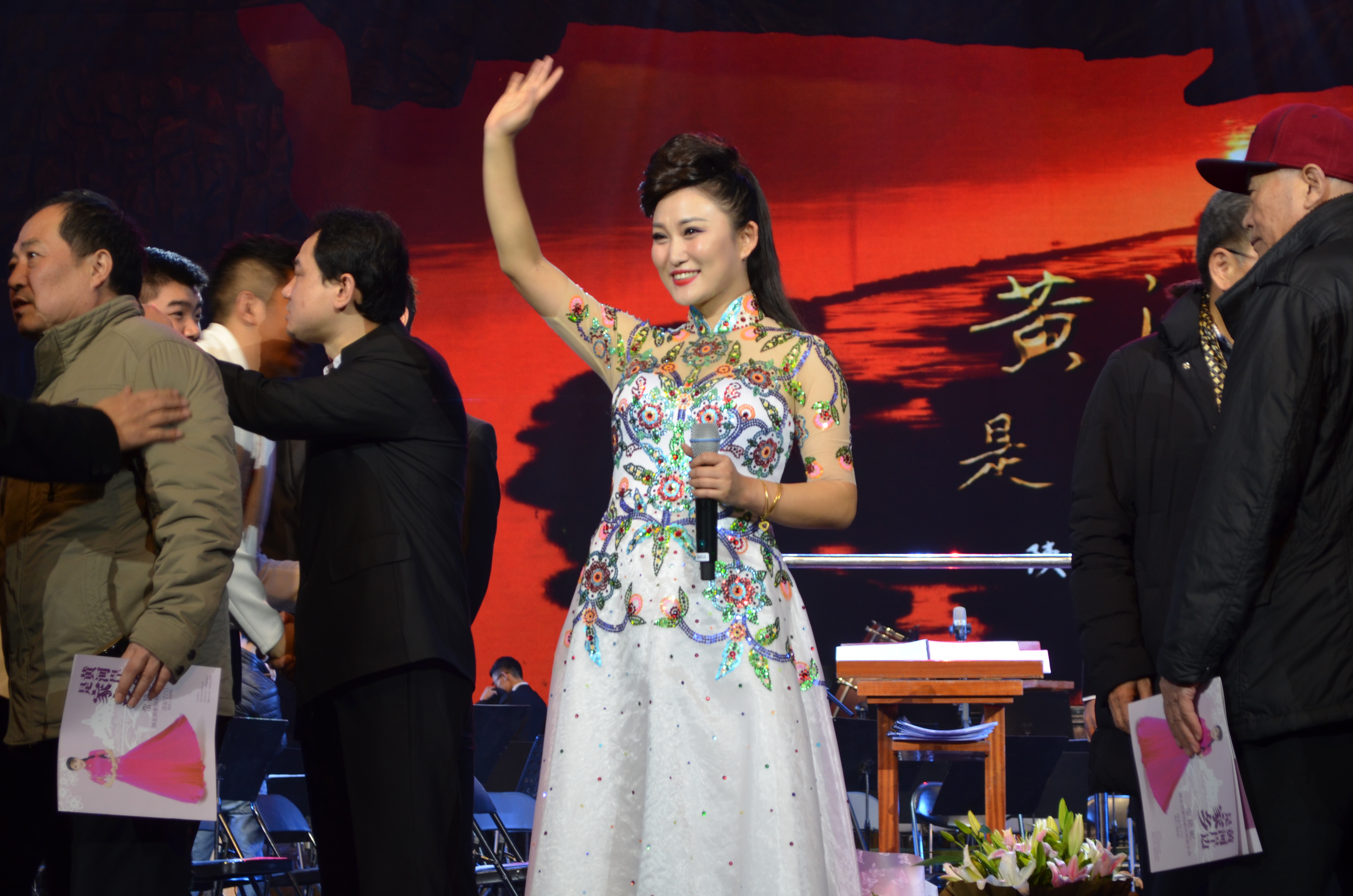 常艳妮陕北民歌独唱交响音乐会在西安圆满落幕