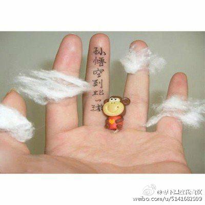 微博孙悟空到此一游的猴子叫什么