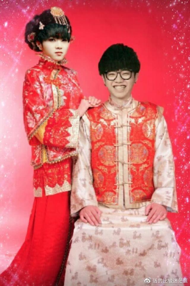 华晨宇唯一一张结婚照流出看清新娘正脸后网友百年好合